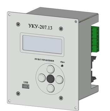 УКУ 207.13 D